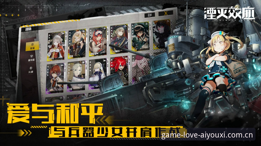 爱游戏全站入口 vs 传统登录方式：新一代游戏平台的差异化体验